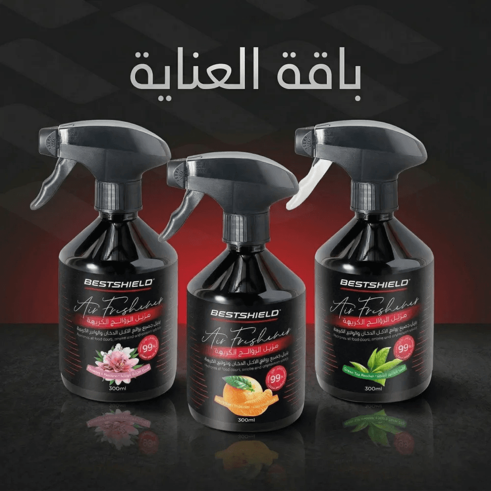 معطر ومزيل روائح 2في1