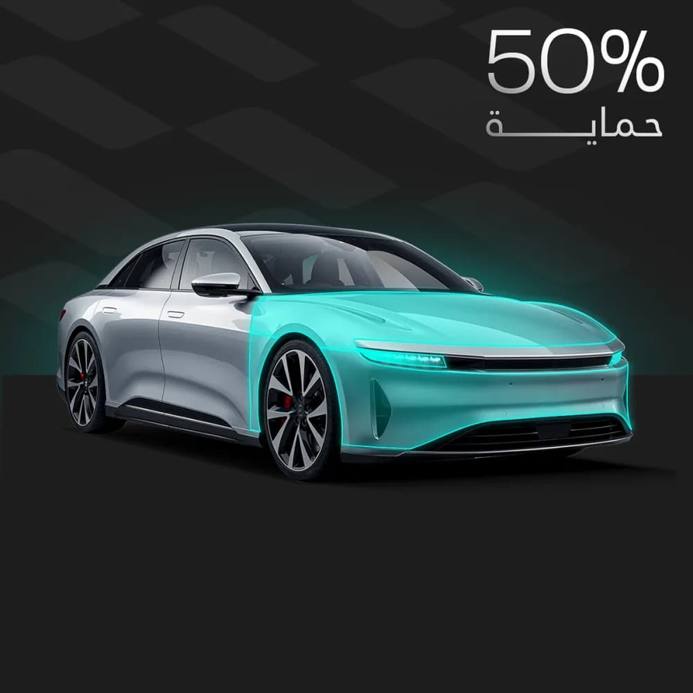 وجهية كاملة PPF