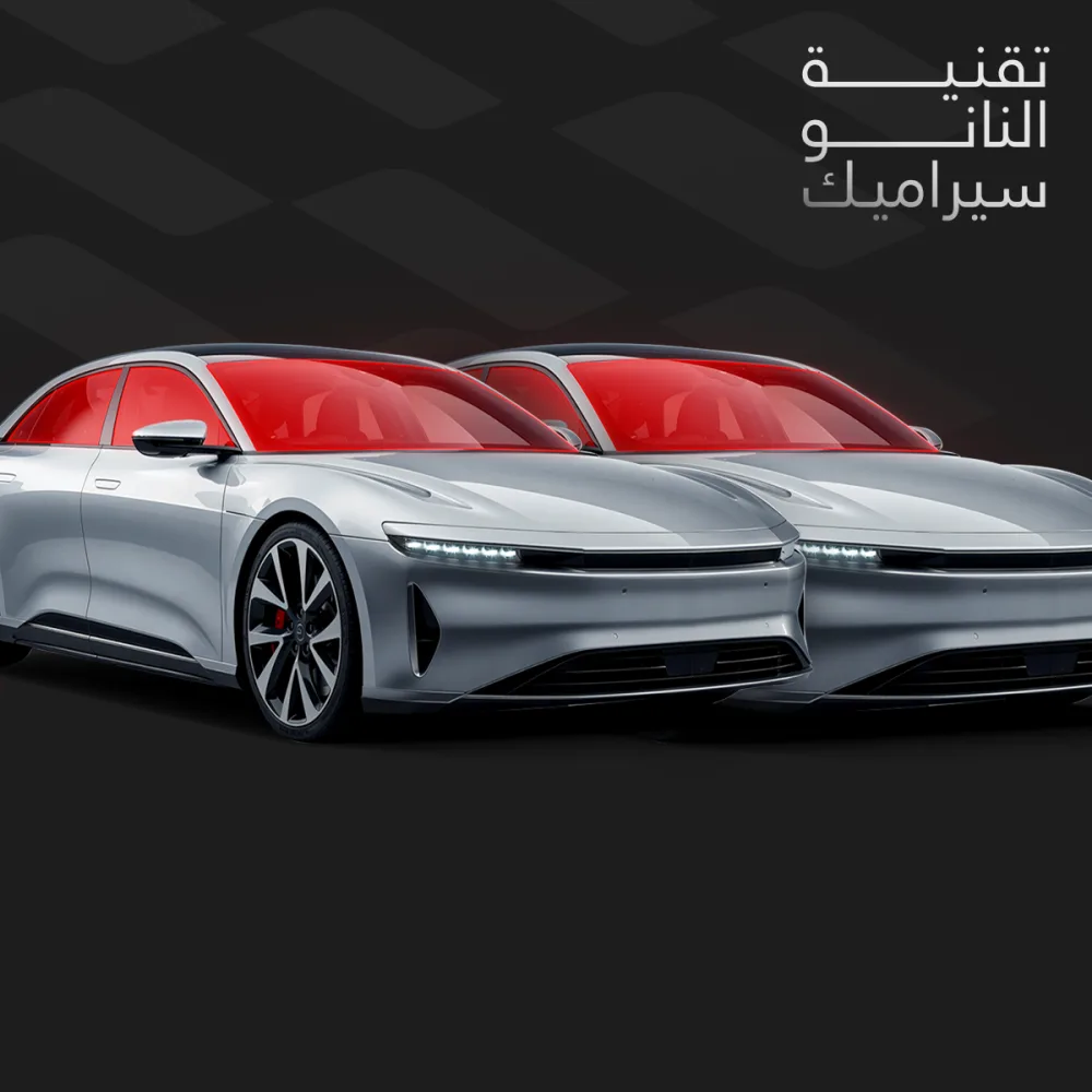 2 عازل نانو سيراميك